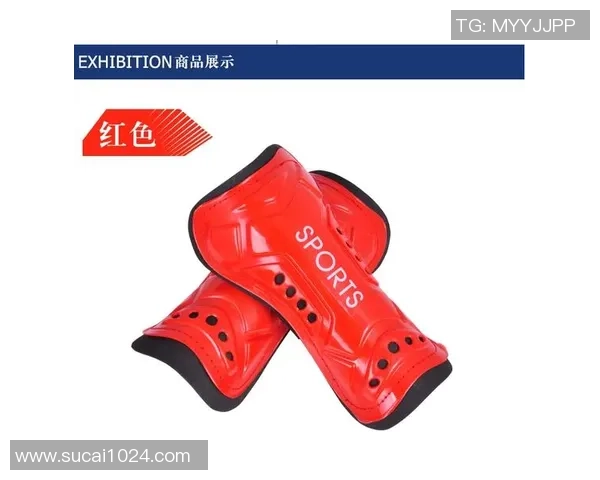 足球装备选购指南：全面解析护具选择与推荐技巧