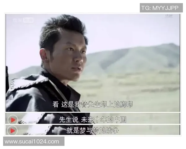 上海网球队的崛起之路：从默默无闻到世界杯舞台的辉煌历程